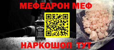 мдма Кандалакша