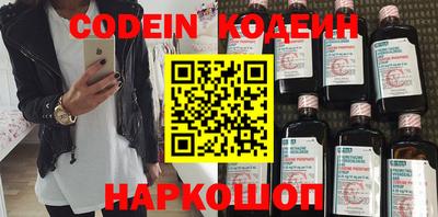 кокаин колумбия Канаш