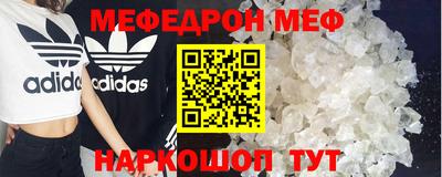 мдма Кандалакша