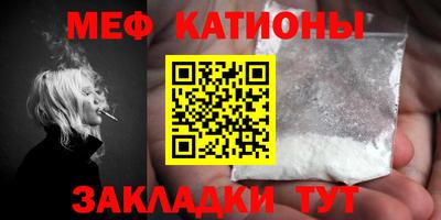 кокаин колумбия Канаш