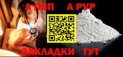кокаин колумбия Канаш