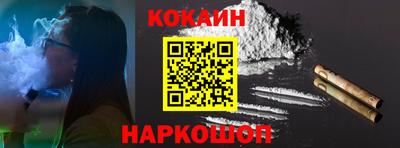 скорость mdpv Кинель