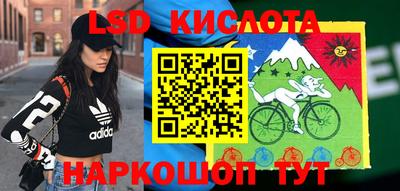 мефедрон Камышлов