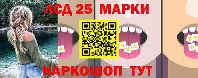 мдма Кандалакша