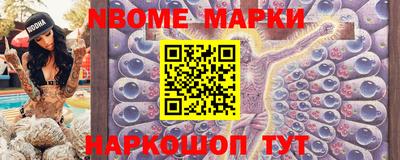 кокаин колумбия Канаш