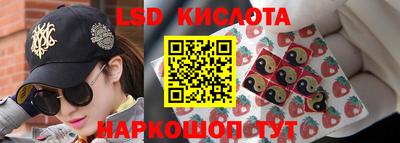 мефедрон Камышлов