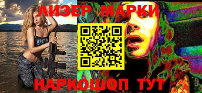 кокаин колумбия Канаш