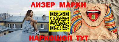 мефедрон Камышлов