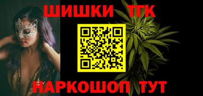 мдма Кандалакша