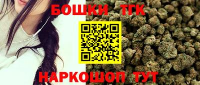 мефедрон Камышлов