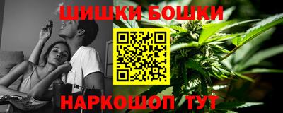 мет Кимры