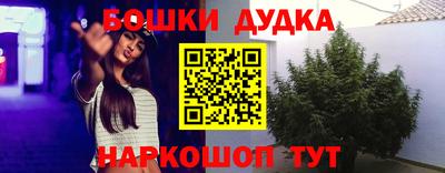 кокаин колумбия Канаш