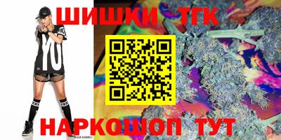 мдма Кандалакша