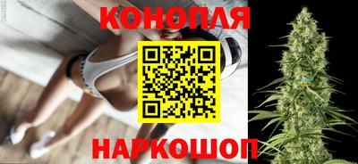 мефедрон Камышлов