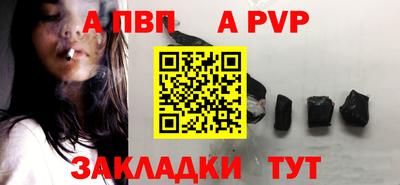 мдма Кандалакша