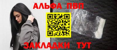 мдма Кандалакша