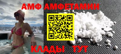 мдма Кандалакша