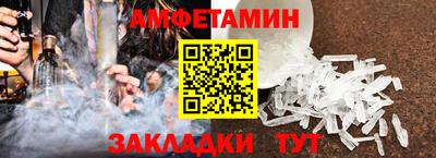 мдма Кандалакша