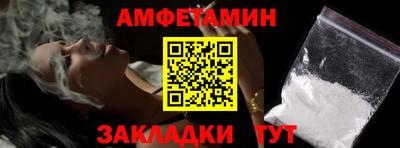 мдма Кандалакша