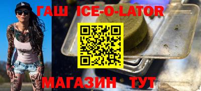 кокаин колумбия Канаш