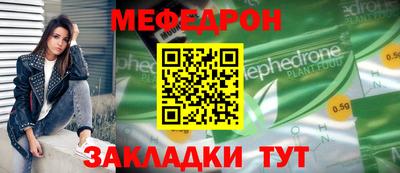 кокаин колумбия Канаш