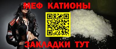 apvp Кингисепп