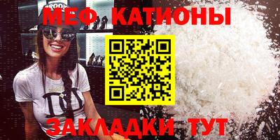 кокаин колумбия Канаш
